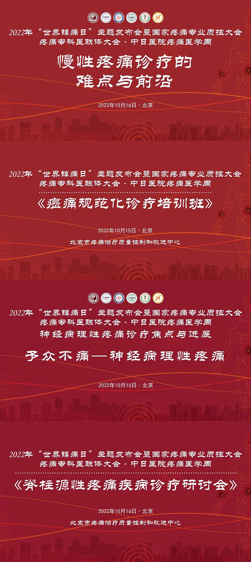 34942_xqpm_2070.jpg