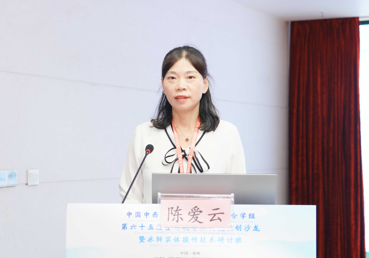 5560_pguu_7477.jpg